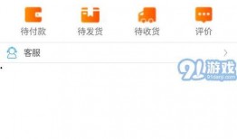 娱乐爆料音效下载,揭秘娱乐爆料背后的音效下载秘密