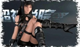 超神学院第5季在线观看,巅峰对决，神之领域再起风云