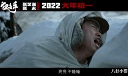 父女乱伦电影在线观看,揭秘父女乱伦电影的黑暗面