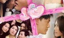 抱抱俏佳人在线观看,甜蜜心动瞬间回顾