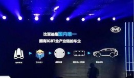 华为代工厂爆料视频大全,独家爆料视频大全深度解析