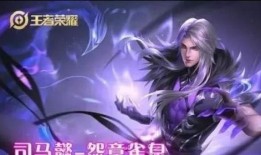 猴子新情侣皮肤爆料视频,甜蜜互动引粉丝热议！