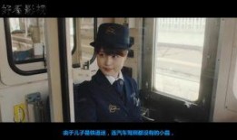 哥哥se影院在线观看,独家在线观影，畅享视听盛宴