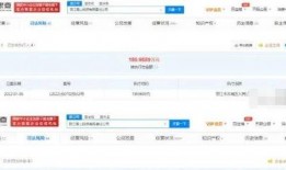 怎么找新媒体爆料新闻呢,新媒体爆料新闻的寻找攻略