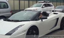 豪车爆料视频大全最新,尽览顶级座驾风采瞬间