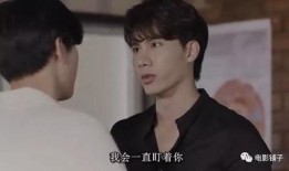 泰国腐剧在线观看,浪漫甜蜜，在线观看的甜蜜盛宴