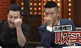 新疆主持人爆料事件最新,揭秘幕后的惊人真相