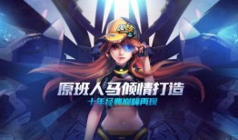 qq飞车最新泳装爆料,全新时尚潮流来袭