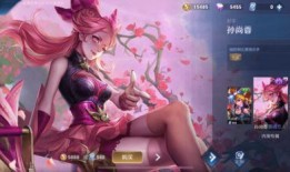 猴子新情侣皮肤爆料视频,甜蜜互动引粉丝热议！