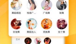 热点爆料吃货视频下载,下载攻略大公开！