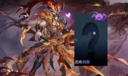 龙年皮肤最新爆料,揭秘王者荣耀龙年皮肤神秘面纱