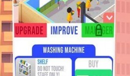 洗衣店在线观看,揭秘洗衣店在线观看的便捷生活