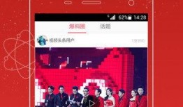 重点爆料视频在线观看,独家内容抢先看