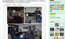 爆料癌症病人视频播放大全,视频大全背后的感人故事