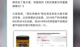 藕粉厂家爆料视频,厂家爆料视频带你走进藕粉世界