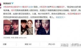 圈内人爆料小鬼视频在线观看,小鬼私密视频在线观看事件始末