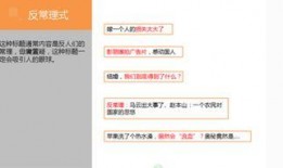 爆料新闻 热点怎么写标题