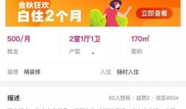 深圳女士爆料今日头条最新消息,今日头条最新消息引发热议