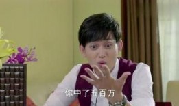 娱乐 吃瓜酱爷爷,娱乐界的神秘美食达人