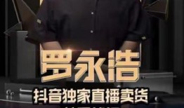 创投大佬爆料事件视频播放,视频播放背后的惊人真相