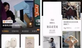 爆料短视频在线观看,揭秘热门爆料背后的精彩瞬间