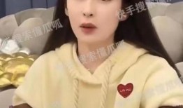 陈都灵娱乐爆料视频大全,精彩瞬间尽收眼底