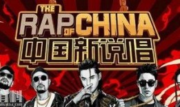 欧美说唱爆料视频,幕后故事与真实情感大曝光