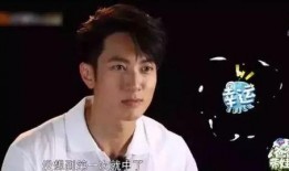 吴尊爆料生子视频