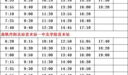 芜湖爆料记者名单最新,谁是幕后真相挖掘者？”