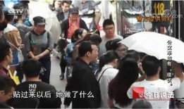 宁都学生爆料盗窃案件视频