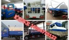 抽车最新爆料新闻,揭秘行业最新爆料背后的真相