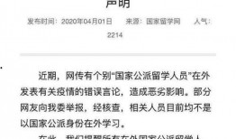 许可馨事件最新爆料,最新爆料揭露惊人内幕