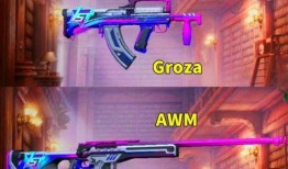 新军需的爆料视频,独家视频带你领略军需装备革新风采