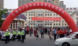 爆料最近烟台新闻,最新爆料揭示城市动态与热点事件