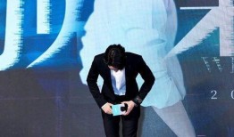 翔霖娱乐圈爆料直播,明星幕后故事大公开