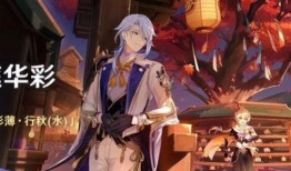 最新须弥爆料视频大全,揭秘新世界神秘面纱