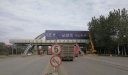 安丘最新爆料消息视频大全,揭秘事件真相与幕后故事