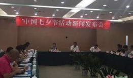 新余新闻爆料,揭秘本地热点事件背后的真相