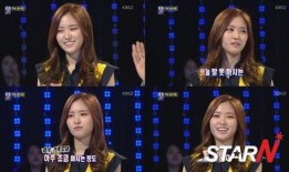 爆料孙娜恩喝酒视频,真实一面引发热议