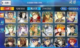 未来卡池爆料最新,新角色与神秘卡牌即将揭晓！