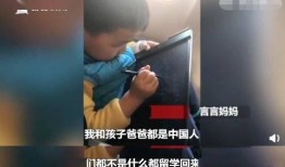 男孩爆料母亲视频播放,一场家庭隐私的危机