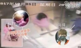 分手视频爆料,揭秘分手背后的真相与心酸