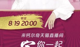 娱乐明星爆料模板图片,明星爆料幕后真相，揭秘明星私生活！