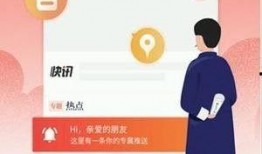 越牛新闻爆料电话,独家揭秘背后真相