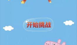 小林吃瓜小说推文免费阅读,免费阅读，畅享悬疑奇幻世界