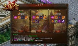 最新修仙电影爆料,揭秘最新修仙电影幕后秘辛与精彩片段