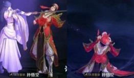 猴子新情侣皮肤爆料视频,甜蜜互动引粉丝热议！