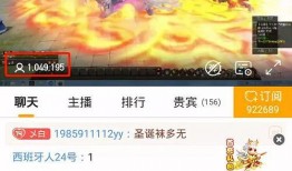 最新新寻仙爆料,揭秘神秘门派，探寻仙侠世界新篇章