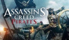 国外爆料刺客信条视频,国外爆料视频深度解析