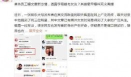 卓伟最新爆料合集,揭秘娱乐圈风云变幻